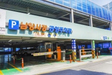 전국별별시장 > 남항시장 | 별별시장&별별여행 ┃ 여행문화의 새로운 트렌드를 만들다 전국별별시장 > 남항시장