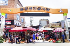 전국별별시장 > 봉동생강골시장 | 별별시장&별별여행 ┃ 여행문화의 새로운 트렌드를 만들다 전국별별시장 > 봉동생강골시장