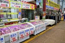 전국별별시장 > 천안중앙시장 | 별별시장&별별여행 ┃ 여행문화의 새로운 트렌드를 만들다 전국별별시장 > 천안중앙시장