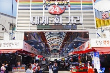 전국별별시장 > 죽도시장 | 별별시장&별별여행 ┃ 여행문화의 새로운 트렌드를 만들다 전국별별시장 > 죽도시장