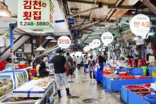 전국별별시장 > 죽도시장 | 별별시장&별별여행 ┃ 여행문화의 새로운 트렌드를 만들다 전국별별시장 > 죽도시장