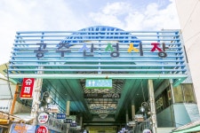 전국별별시장 > 공주산성시장 | 별별시장&별별여행 ┃ 여행문화의 새로운 트렌드를 만들다 전국별별시장 > 공주산성시장