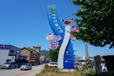 전국별별시장 > 태안서부재래시장 | 별별시장&별별여행 ┃ 여행문화의 새로운 트렌드를 만들다 전국별별시장 > 태안서부재래시장