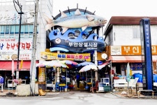 전국별별시장 > 부안상설시장 | 별별시장&별별여행 ┃ 여행문화의 새로운 트렌드를 만들다 전국별별시장 > 부안상설시장