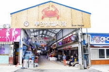 전국별별시장 > 부안상설시장 | 별별시장&별별여행 ┃ 여행문화의 새로운 트렌드를 만들다 전국별별시장 > 부안상설시장