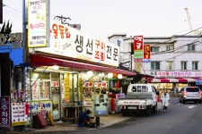 별별골목 > 속초생선구이골목 | 별별시장&별별여행 ┃ 여행문화의 새로운 트렌드를 만들다 별별골목 > 속초생선구이골목