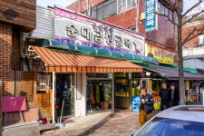 별별골목 > 안양명물순대곱창골목 | 별별시장&별별여행 ┃ 여행문화의 새로운 트렌드를 만들다 별별골목 > 안양명물순대곱창골목