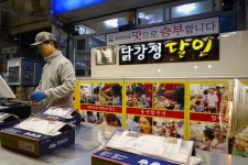별별골목 > 속초닭강정골목 | 별별시장&별별여행 ┃ 여행문화의 새로운 트렌드를 만들다 별별골목 > 속초닭강정골목