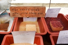 전국별별시장 > 전의왕의물시장(전의전통시장) | 별별시장&별별여행 ┃ 여행문화의 새로운 트렌드를 만들다 전국별별시장 > 전의왕의물시장... 