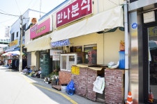 전국별별시장 > 전의왕의물시장(전의전통시장) | 별별시장&별별여행 ┃ 여행문화의 새로운 트렌드를 만들다 전국별별시장 > 전의왕의물시장... 