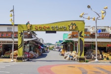 전국별별시장 > 금산국제인삼시장 | 별별시장&별별여행 ┃ 여행문화의 새로운 트렌드를 만들다 전국별별시장 > 금산국제인삼시장