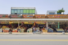 전국별별시장 > 금산국제인삼시장 | 별별시장&별별여행 ┃ 여행문화의 새로운 트렌드를 만들다 전국별별시장 > 금산국제인삼시장