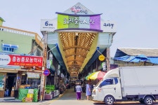 전국별별시장 > 화지중앙시장 | 별별시장&별별여행 ┃ 여행문화의 새로운 트렌드를 만들다 전국별별시장 > 화지중앙시장
