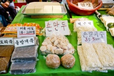 전국별별시장 > 양곡시장(오라니양곡민속5일장) | 별별시장&별별여행 ┃ 여행문화의 새로운 트렌드를 만들다 전국별별시장 > 양곡시장... 