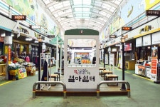 전국별별시장 > 문산자유시장 | 별별시장&별별여행 ┃ 여행문화의 새로운 트렌드를 만들다 전국별별시장 > 문산자유시장