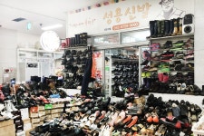 전국별별시장 > 현풍백년도깨비시장 | 별별시장&별별여행 ┃ 여행문화의 새로운 트렌드를 만들다 전국별별시장 > 현풍백년도깨비시장
