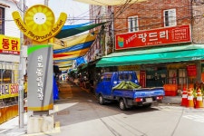 전국별별시장 > 전포놀이터시장 | 별별시장&별별여행 ┃ 여행문화의 새로운 트렌드를 만들다 전국별별시장 > 전포놀이터시장