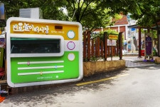 전국별별시장 > 전포놀이터시장 | 별별시장&별별여행 ┃ 여행문화의 새로운 트렌드를 만들다 전국별별시장 > 전포놀이터시장