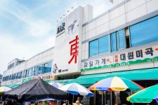 전국별별시장 > 횡성전통시장 | 별별시장&별별여행 ┃ 여행문화의 새로운 트렌드를 만들다 전국별별시장 > 횡성전통시장