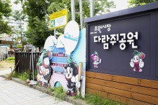 전국별별시장 > 조원시장 | 별별시장&별별여행 ┃ 여행문화의 새로운 트렌드를 만들다 전국별별시장 > 조원시장