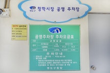 전국별별시장 > 청학시장 | 별별시장&별별여행 ┃ 여행문화의 새로운 트렌드를 만들다 전국별별시장 > 청학시장