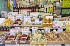 전국별별시장 > 부천제일시장(원종고강제일시장) | 별별시장&별별여행... 새로운 트렌드를 만들다 전국별별시장 > 부천제일시장(원종고강제일시장)