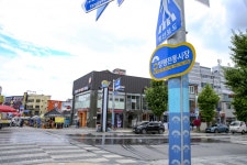 전국별별시장 > 양평물맑은시장 | 별별시장&별별여행 ┃ 여행문화의 새로운 트렌드를 만들다 전국별별시장 > 양평물맑은시장