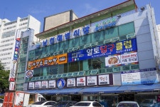 전국별별시장 > 남천해변시장 | 별별시장&별별여행 ┃ 여행문화의 새로운 트렌드를 만들다 전국별별시장 > 남천해변시장