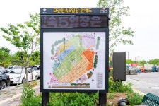 전국별별시장 > 모란민속5일장 | 별별시장&별별여행 ┃ 여행문화의 새로운 트렌드를 만들다 전국별별시장 > 모란민속5일장