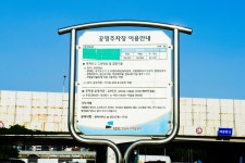 전국별별시장 > 모란민속5일장 | 별별시장&별별여행 ┃ 여행문화의 새로운 트렌드를 만들다 전국별별시장 > 모란민속5일장