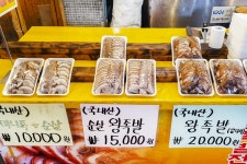 전국별별시장 > 도마큰시장 | 별별시장&별별여행 ┃ 여행문화의 새로운 트렌드를 만들다 전국별별시장 > 도마큰시장
