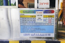 전국별별시장 > 도마큰시장 | 별별시장&별별여행 ┃ 여행문화의 새로운 트렌드를 만들다 전국별별시장 > 도마큰시장