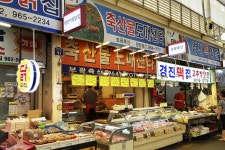 전국별별시장 > 원당시장 | 별별시장&별별여행 ┃ 여행문화의 새로운 트렌드를 만들다 전국별별시장 > 원당시장