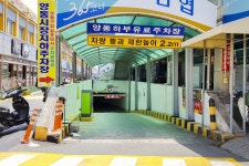 전국별별시장 > 양동복개상가 | 별별시장&별별여행 ┃ 여행문화의 새로운 트렌드를 만들다 전국별별시장 > 양동복개상가