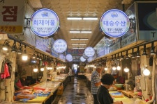 전국별별시장 > 영천공설시장 | 별별시장&별별여행 ┃ 여행문화의 새로운 트렌드를 만들다 전국별별시장 > 영천공설시장
