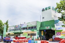 전국별별시장 > 엄궁농산물도매시장 | 별별시장&별별여행 ┃ 여행문화의 새로운 트렌드를 만들다 전국별별시장 > 엄궁농산물도매시장