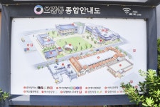 전국별별시장 > 강진읍시장 | 별별시장&별별여행 ┃ 여행문화의 새로운 트렌드를 만들다 전국별별시장 > 강진읍시장