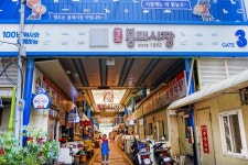 전국별별시장 > 영도봉래시장 | 별별시장&별별여행 ┃ 여행문화의 새로운 트렌드를 만들다 전국별별시장 > 영도봉래시장