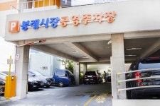 전국별별시장 > 영도봉래시장 | 별별시장&별별여행 ┃ 여행문화의 새로운 트렌드를 만들다 전국별별시장 > 영도봉래시장