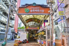 전국별별시장 > 송화벽화시장 | 별별시장&별별여행 ┃ 여행문화의 새로운 트렌드를 만들다 전국별별시장 > 송화벽화시장