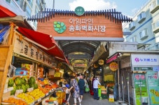 전국별별시장 > 송화벽화시장 | 별별시장&별별여행 ┃ 여행문화의 새로운 트렌드를 만들다 전국별별시장 > 송화벽화시장