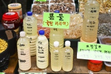 전국별별시장 > 인헌시장 | 별별시장&별별여행 ┃ 여행문화의 새로운 트렌드를 만들다 전국별별시장 > 인헌시장