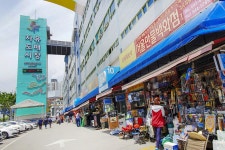 전국별별시장 > 부산자유도매시장 | 별별시장&별별여행 ┃ 여행문화의 새로운 트렌드를 만들다 전국별별시장 > 부산자유도매시장