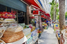 전국별별시장 > 부산자유도매시장 | 별별시장&별별여행 ┃ 여행문화의 새로운 트렌드를 만들다 전국별별시장 > 부산자유도매시장