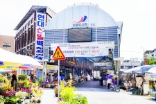 별별축제 > 신중앙시장 가을축제 | 별별시장&별별여행 ┃ 여행문화의 새로운 트렌드를 만들다 별별축제 > 신중앙시장 가을축제