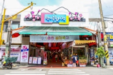 전국별별시장 > 원미종합시장 | 별별시장&별별여행 ┃ 여행문화의 새로운 트렌드를 만들다 전국별별시장 > 원미종합시장