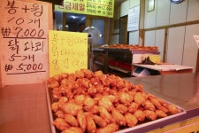 전국별별시장 > 원미종합시장 | 별별시장&별별여행 ┃ 여행문화의 새로운 트렌드를 만들다 전국별별시장 > 원미종합시장