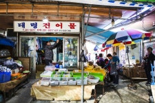 전국별별시장 > 흥해시장 | 별별시장&별별여행 ┃ 여행문화의 새로운 트렌드를 만들다 전국별별시장 > 흥해시장