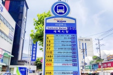 전국별별시장 > 부산새벽시장 | 별별시장&별별여행 ┃ 여행문화의 새로운 트렌드를 만들다 전국별별시장 > 부산새벽시장