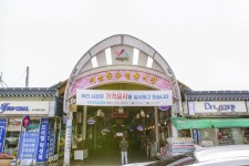 전국별별시장 > 서산동부전통시장 | 별별시장&별별여행 ┃ 여행문화의 새로운 트렌드를 만들다 전국별별시장 > 서산동부전통시장